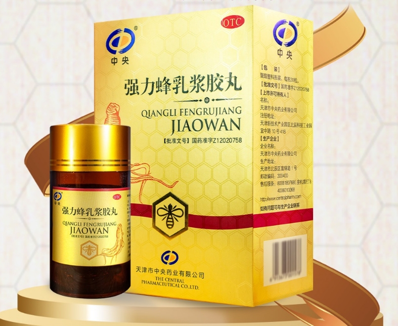 峰乳膠.png